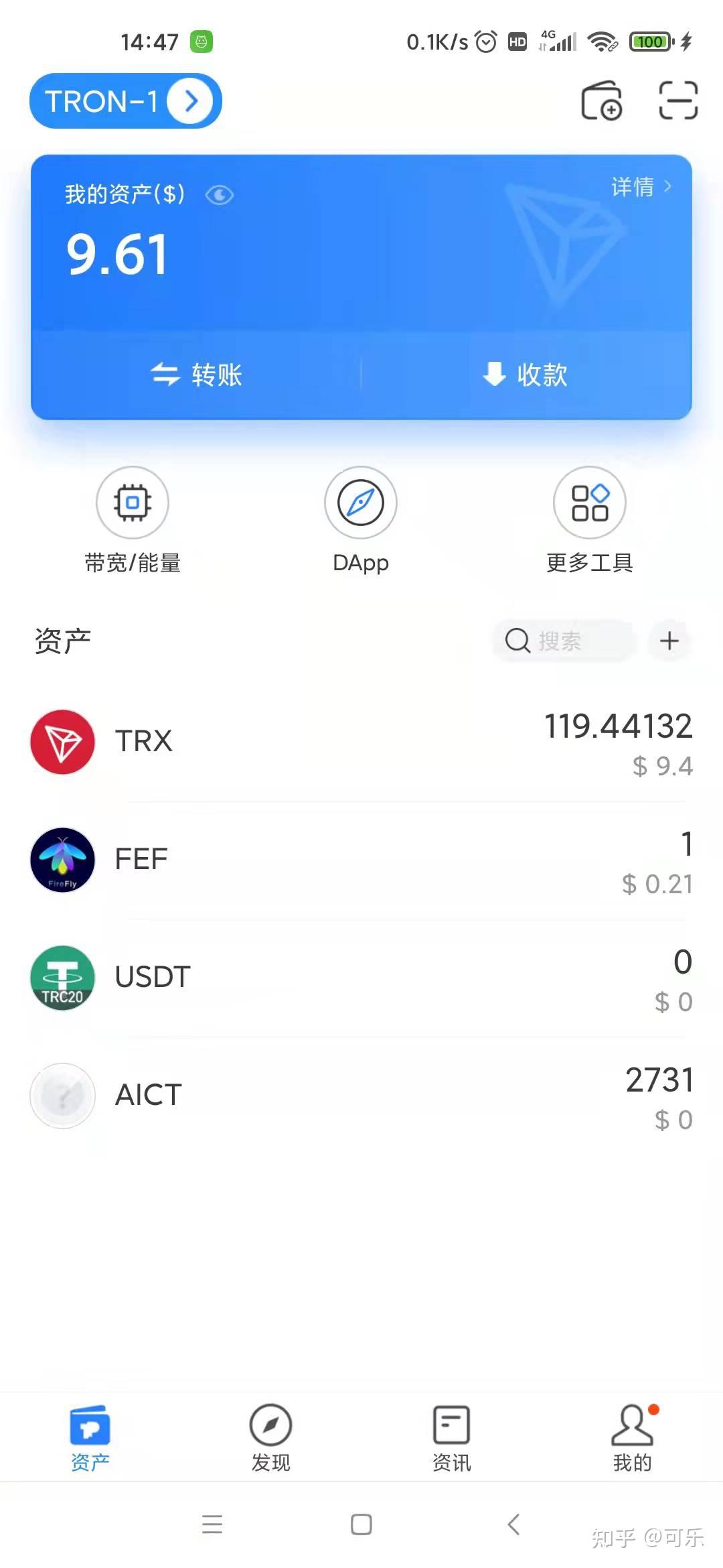 tp钱包网页_tp钱包网页版怎么添加波场