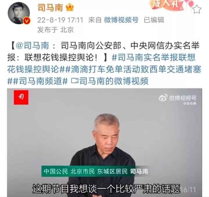 Tg为什么会封号_为什么tt封号了上不了其他账号