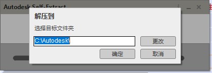 关于开挂纸飞机下载软件安装教程的信息