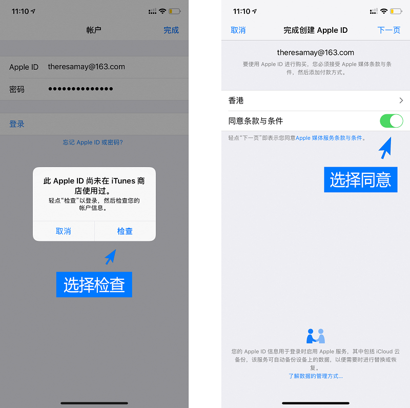包含tokenpocket.proTP钱包的词条