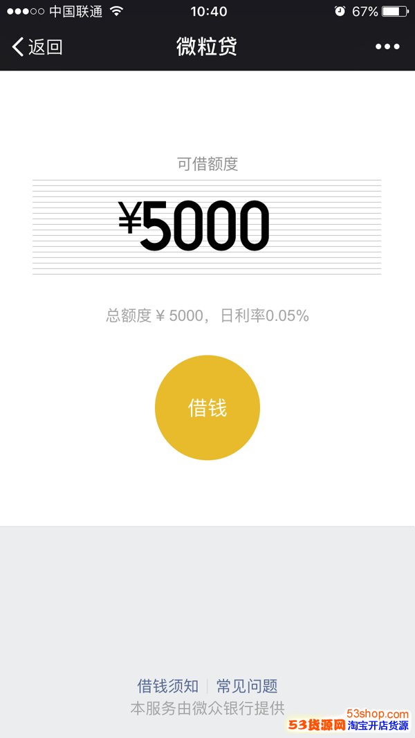 BTCs小狐狸创建钱包流程_btcs测试币tbtcs钱包创建