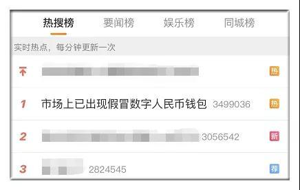 虚拟币钱包会跑路吗_虚拟币钱包会跑路吗安全吗