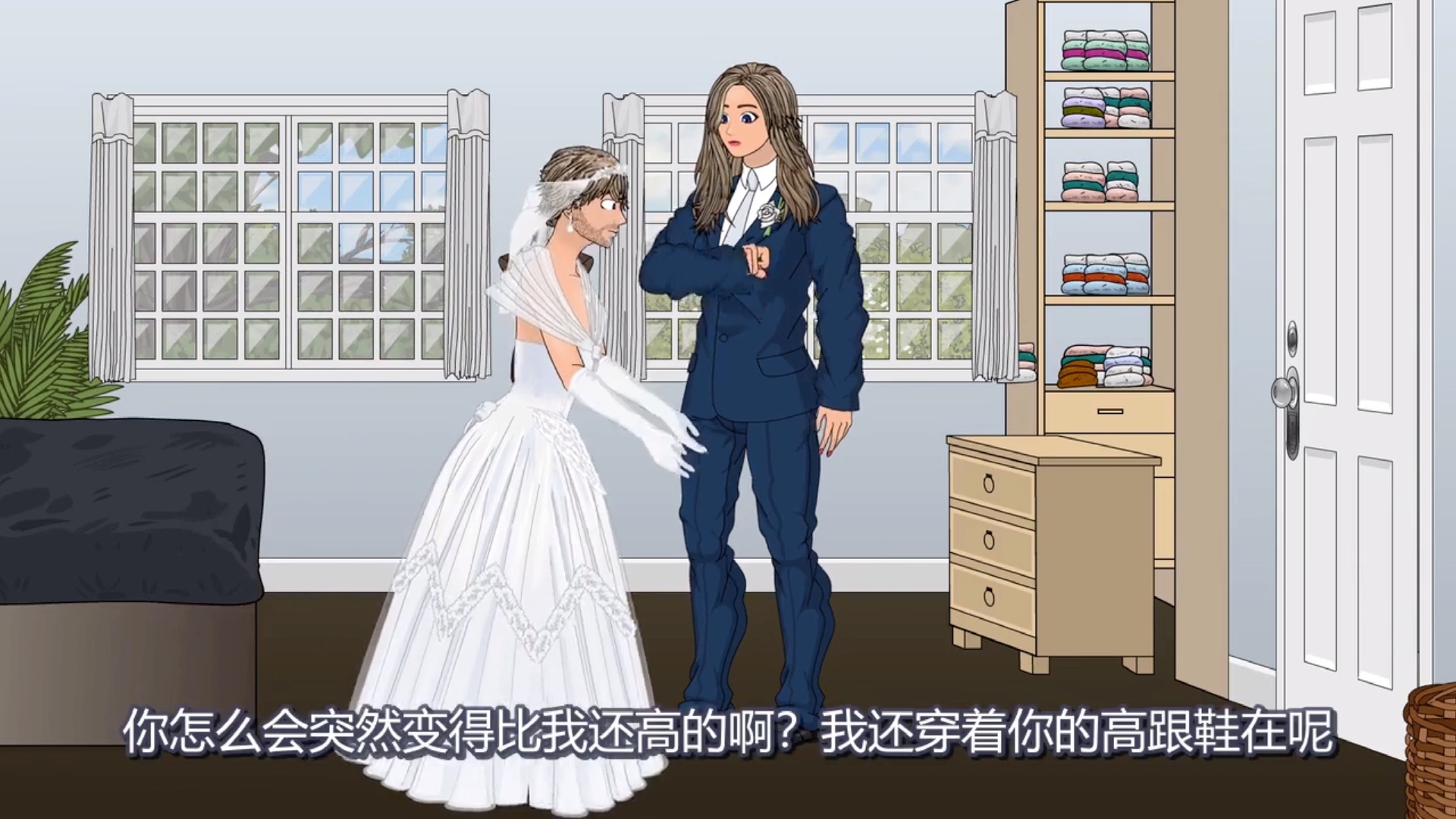 包含TG动画MyApprentice的词条