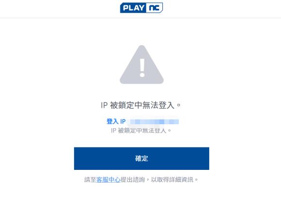 纸飞机验证码收不到_纸飞机验证码收不到 贴吧