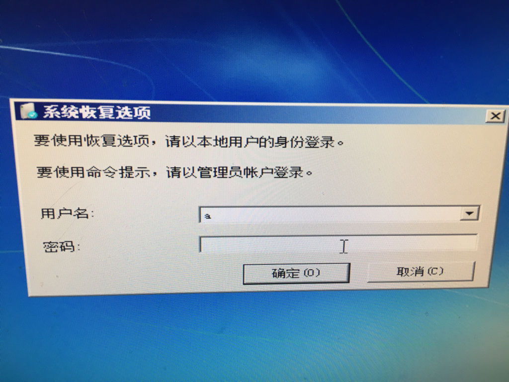 电报用户名在哪看_电报用的是什么密码