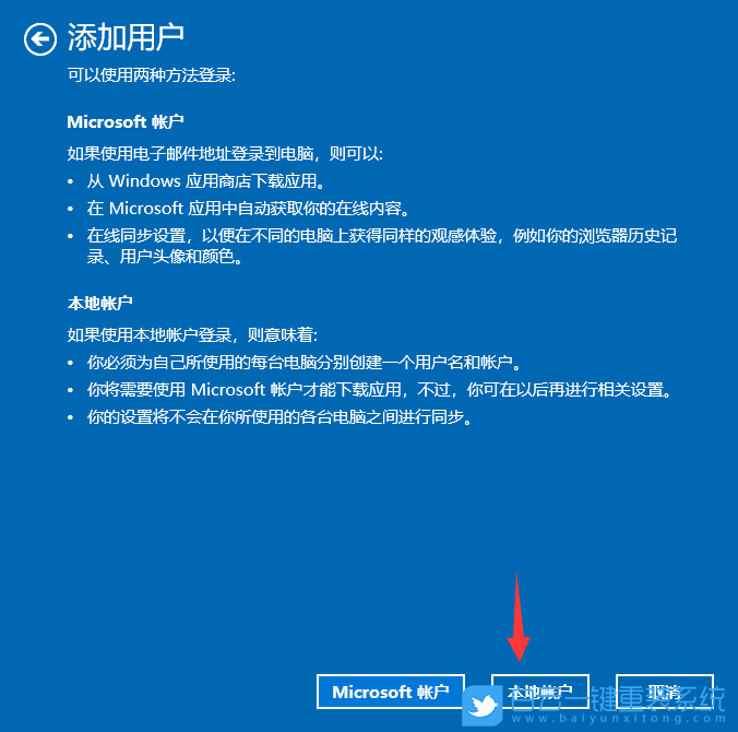 电报用户名在哪看_电报用的是什么密码