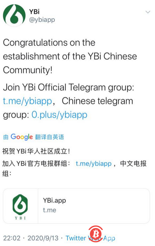 twitter里的电报是什么意思的简单介绍