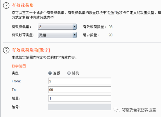 飞机美国号吗收不到验证码怎么办_飞机美国号吗收不到验证码怎么办理