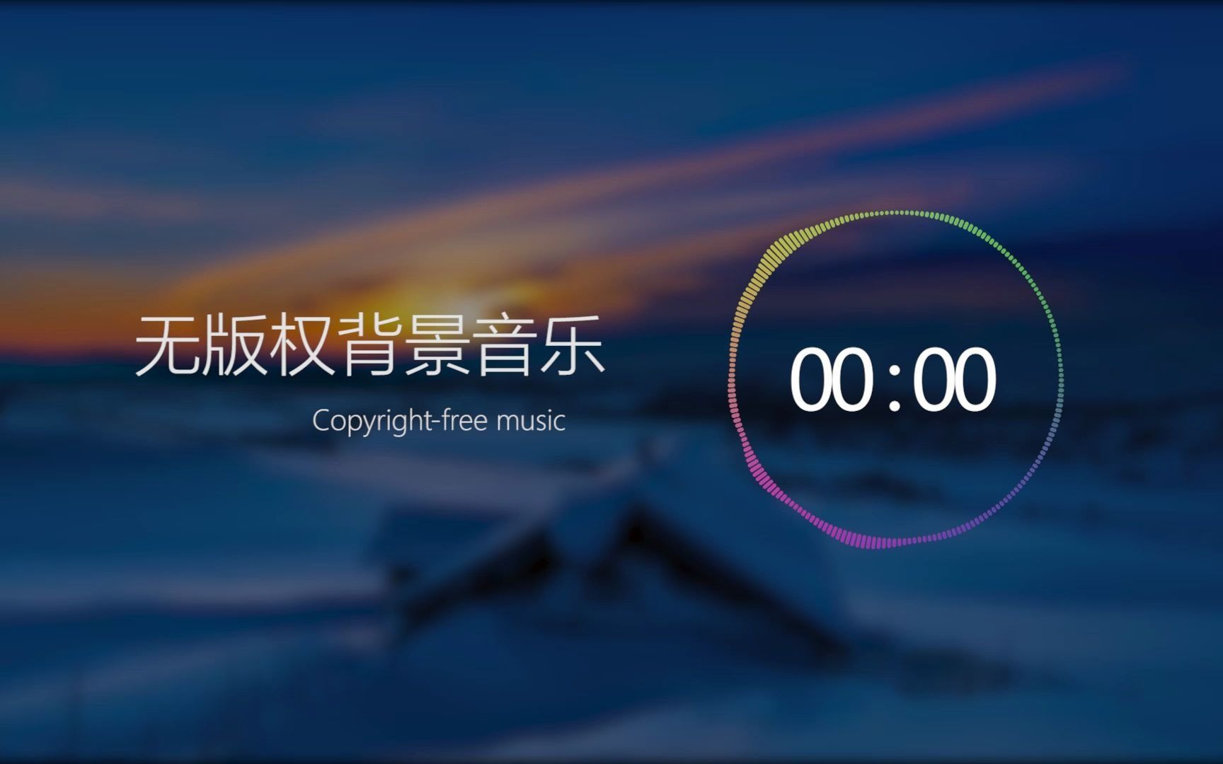 电报猴无背景音乐_电报猴原视频无消音