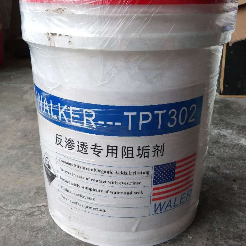 tpt币最新价格_btt币现在多少钱一枚