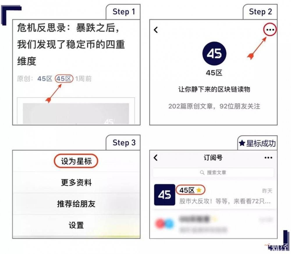 中本聪挖矿如何绑定上级_如何在中本聪挖矿中赚取收益