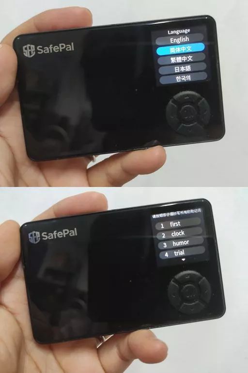 冷钱包和热钱包的区别_冷钱包与热钱包有什么不一样