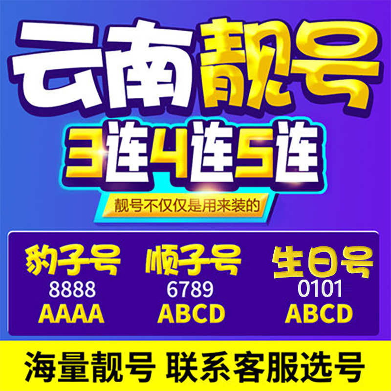 国内手机号怎么注册飞机账号_国内手机号怎么注册飞机账号的