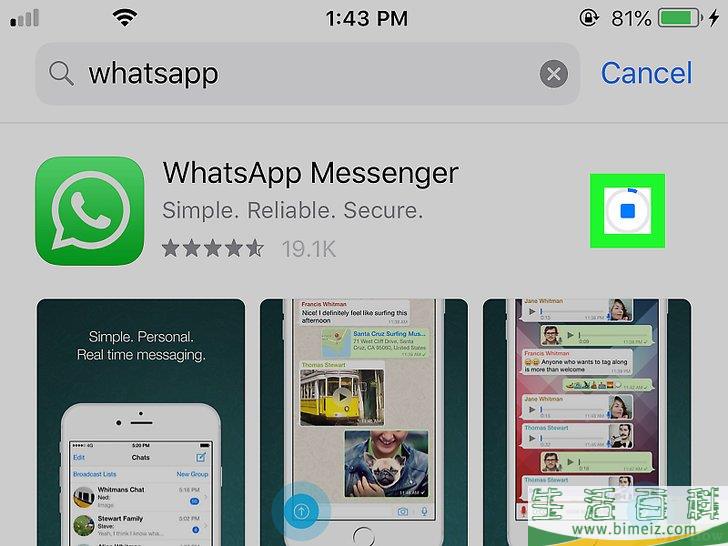 whatsapp下载好手机号码登不上_whatsapp手机号变了登录不了了怎么办