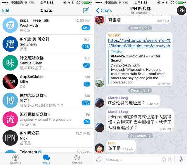 苹果telegram中文设置_telegeram怎么设置中文