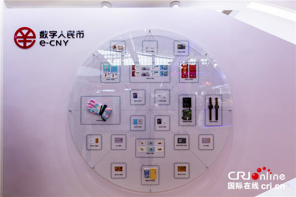 全球最大数字钱包_全球最大的电子钱包