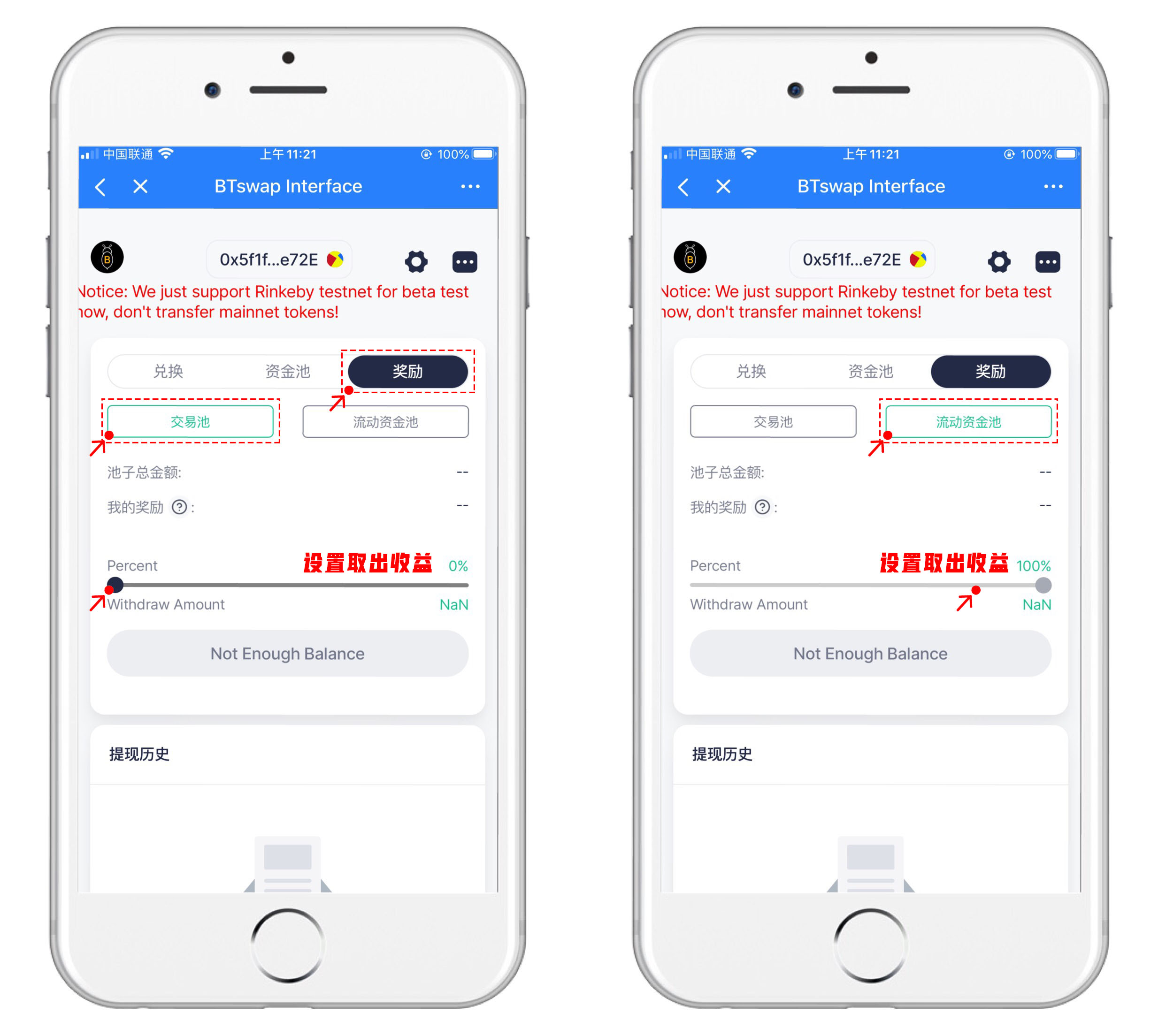 tp钱包下载官网_tp钱包下载官网ios
