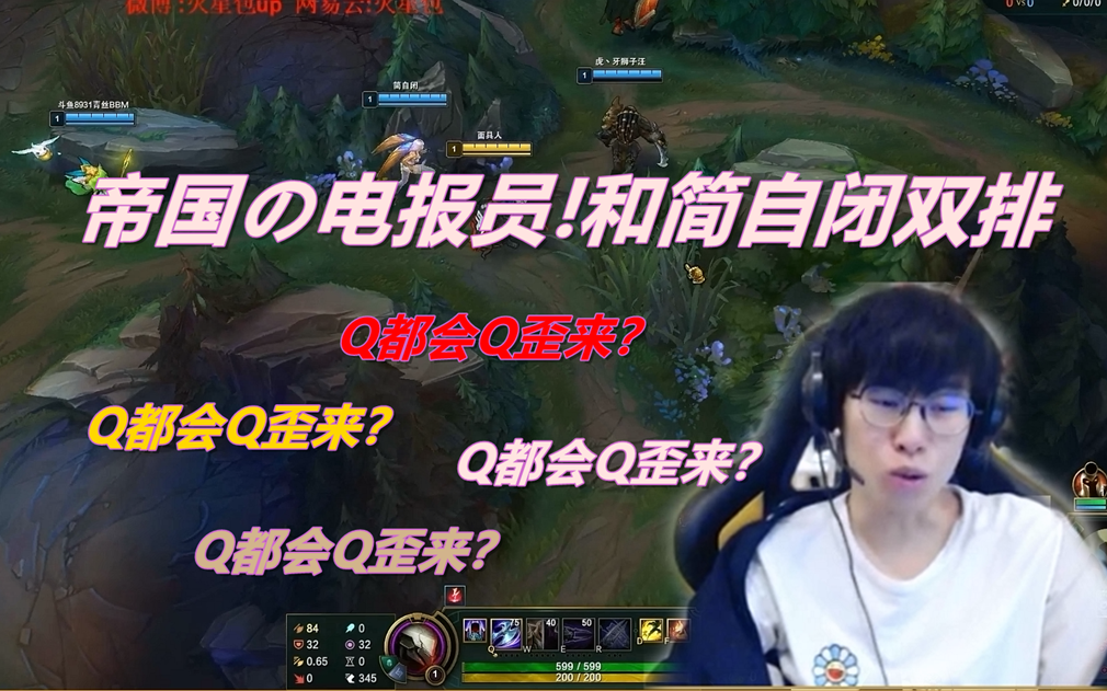 鬼畜电报员_电报员的声音