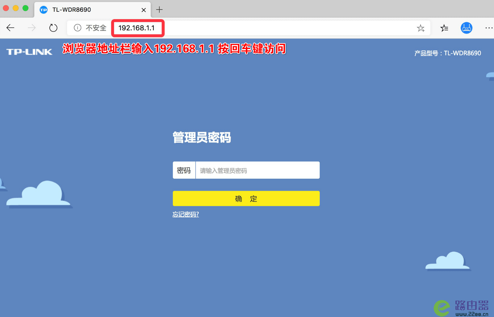 其他设备上登录过纸飞机在另外的设备上这么登录的简单介绍
