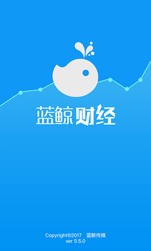 蓝鲸加速器app_蓝鲸加速器app官网下载