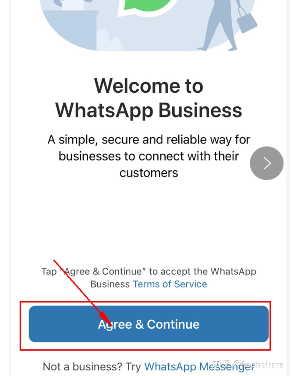 包含whatsapp输入手机号一直在检索登录信息的词条