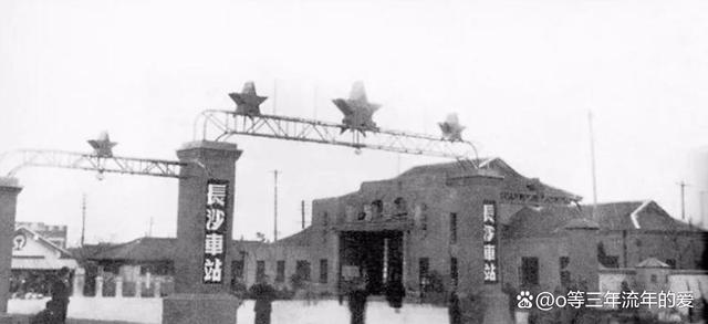 关于电报员周大爷图片的信息