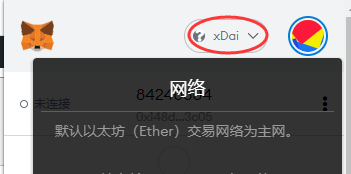 狐狸钱包手机版怎么添加合约地址的简单介绍