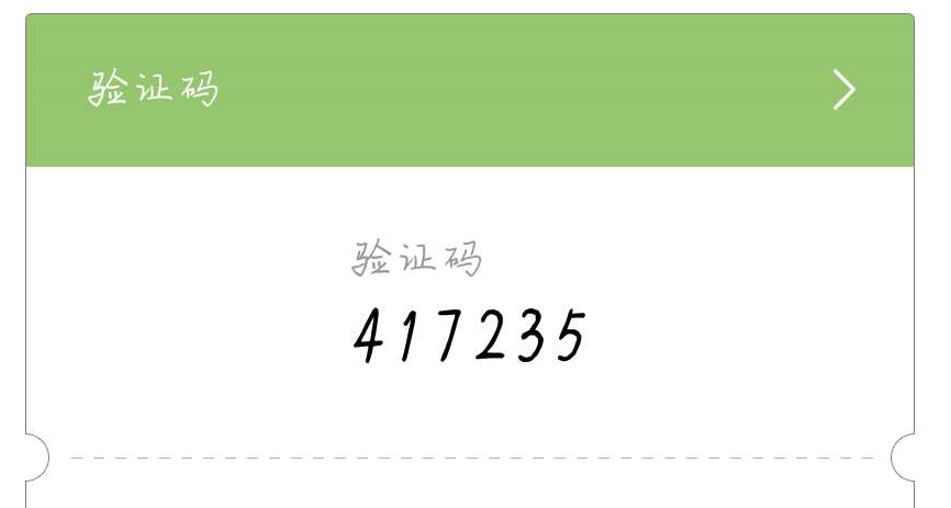 纸飞机手机号收到短信但注册不了_纸飞机app手机号接受不到短信怎么登录