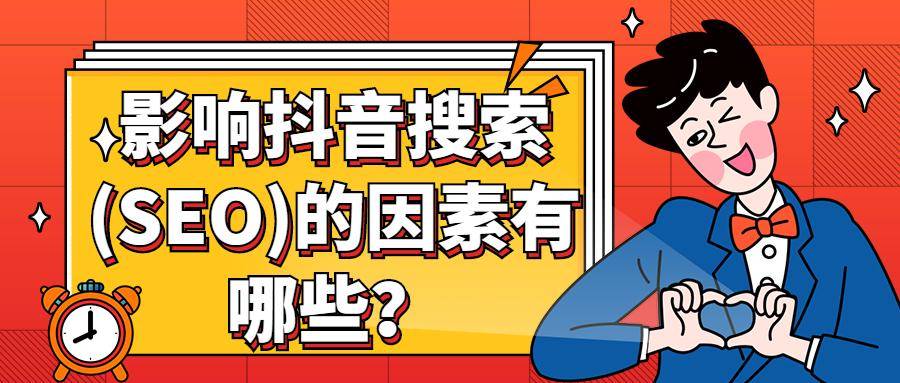 电报声音搞笑抖音_抖音搞笑声音特效怎么弄