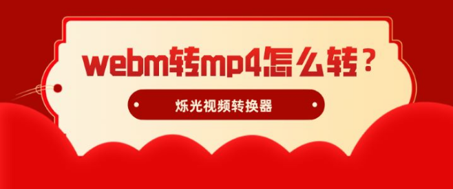 telegreat怎么转中文知乎的简单介绍