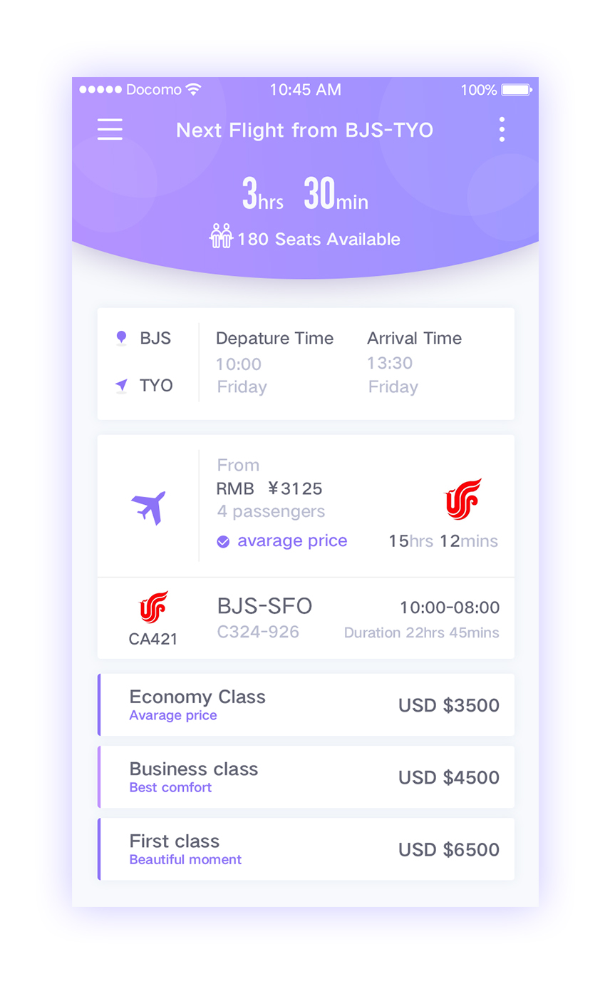 飞机下载软件app_飞机下载软件app中文