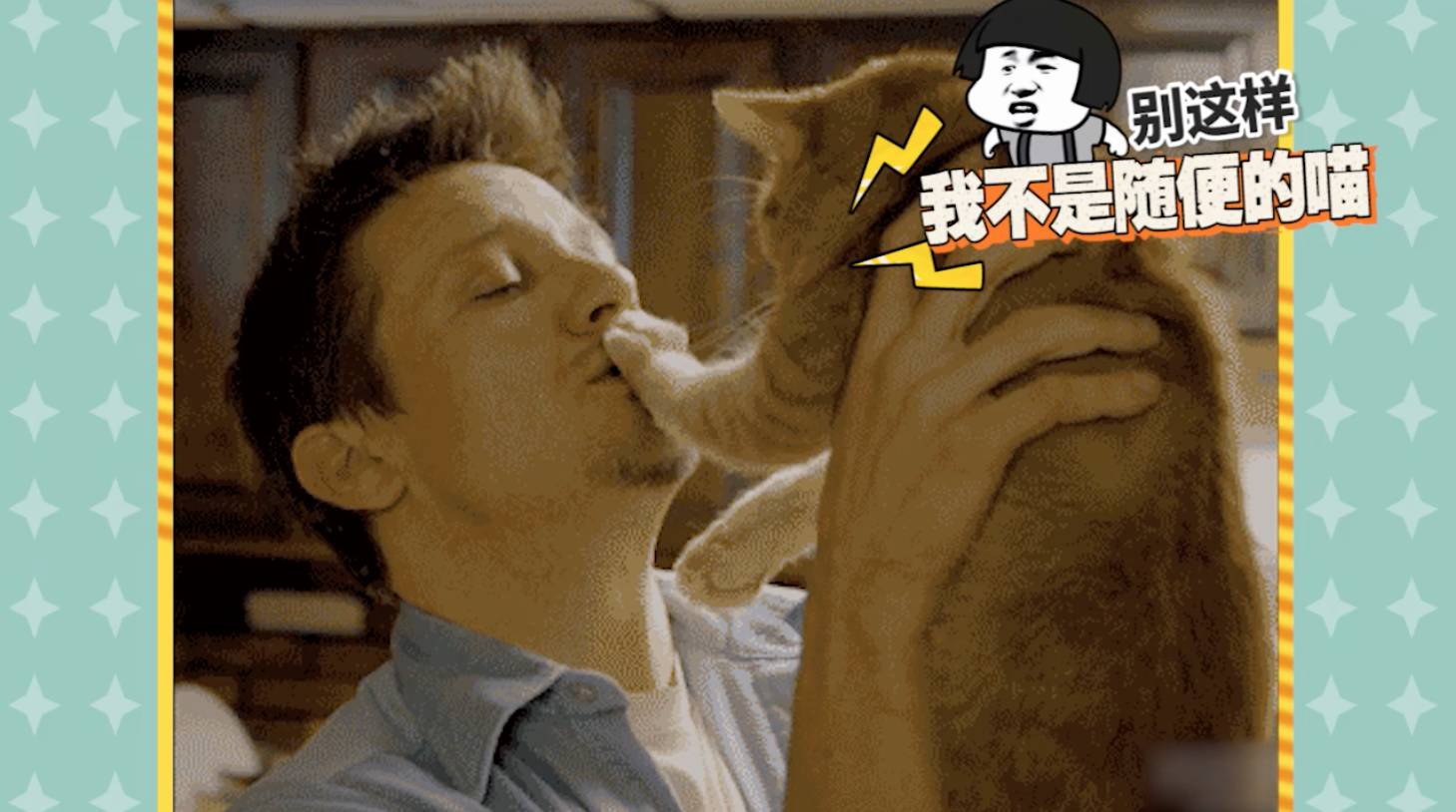 猴哥骂人电报_西游记猴哥电报