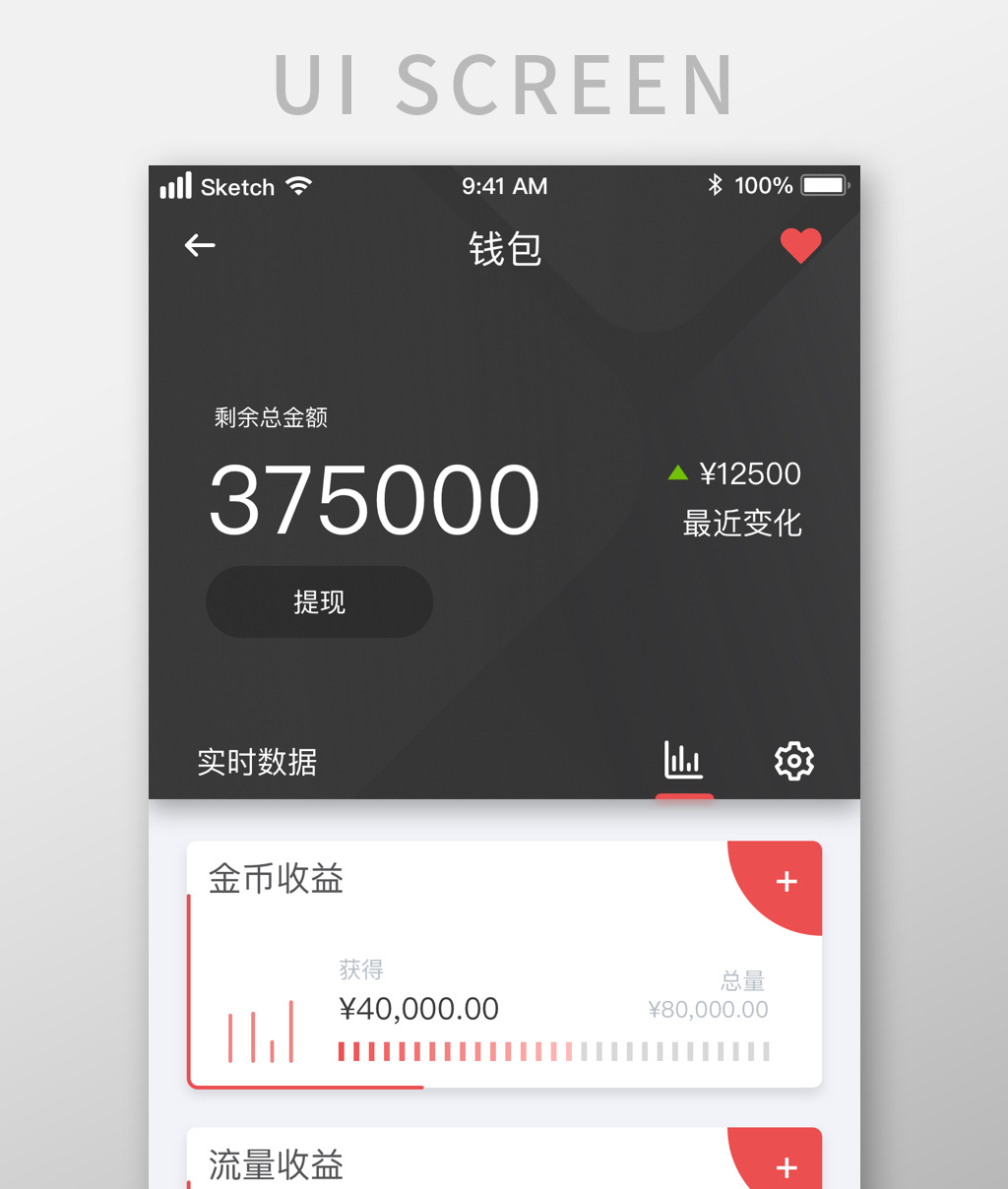 金融钱包是不是倒了_钱包金融可以提现了吗