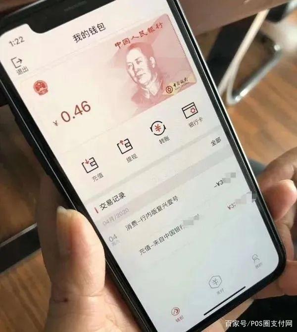 加密数字货币钱包_加密数字货币钱包怎么用
