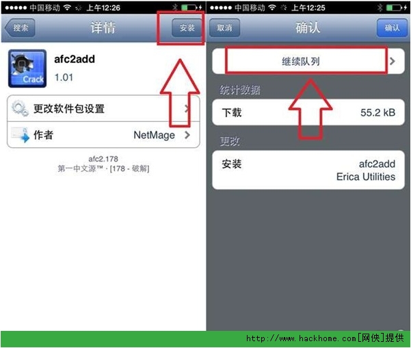 tether官网怎么下载app的简单介绍