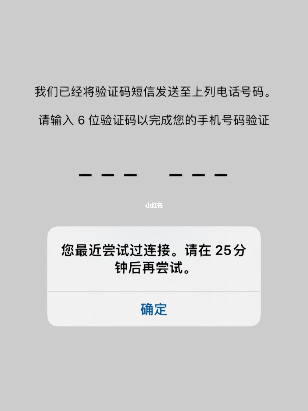 电报验证短信收不到_电报验证短信收不到怎么办