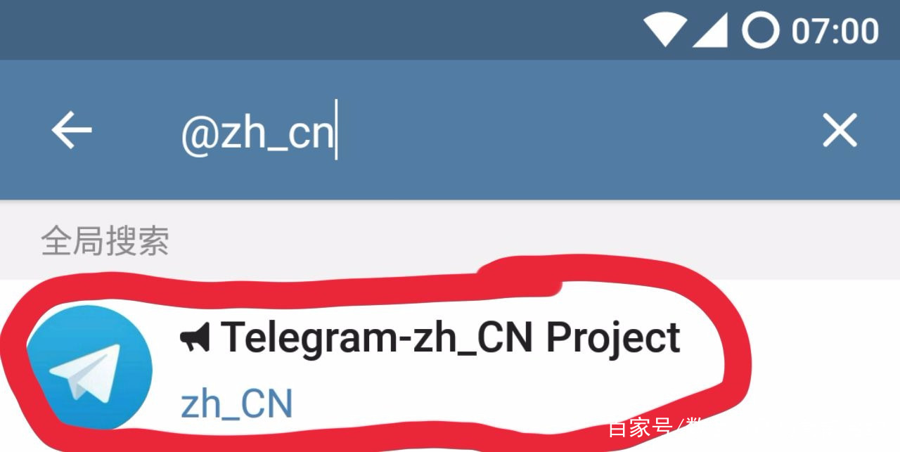 电报telegeram有什么用_telegeram是什么干什么的