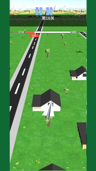 airtcp纸飞机下载_airtcp纸飞机下载 ios