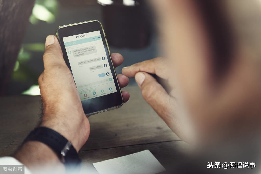 iPhone纸飞机收不到验证短信_纸飞机app为什么我的手机号不发验证码