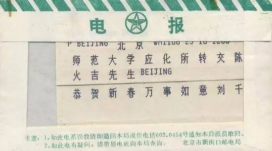 电报猴的电报声_电报猴原视频没有电音