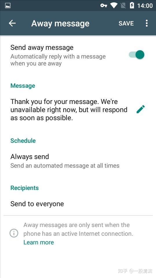 whatsapp国内能用吗知乎的简单介绍