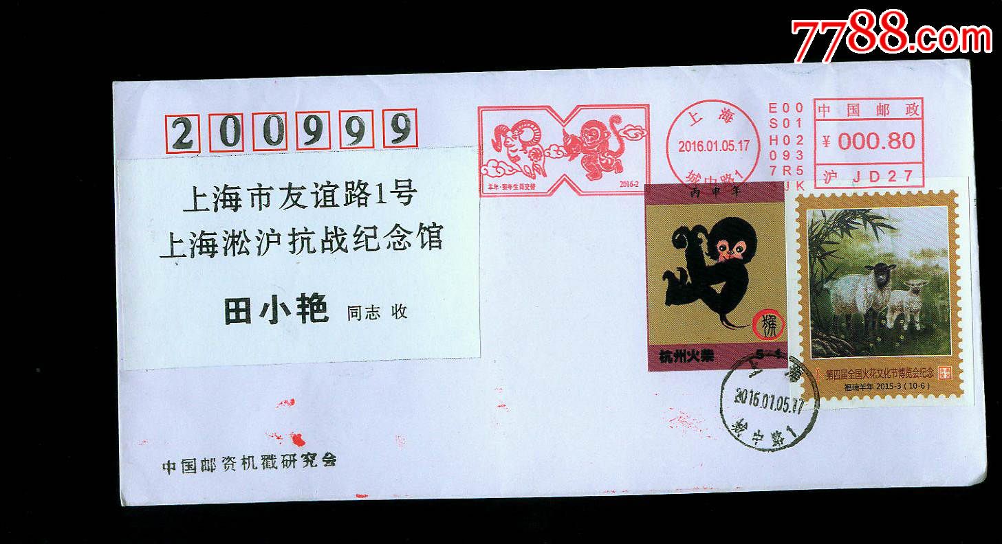 电报猴原声_电报猴原声无消音哪里有视频