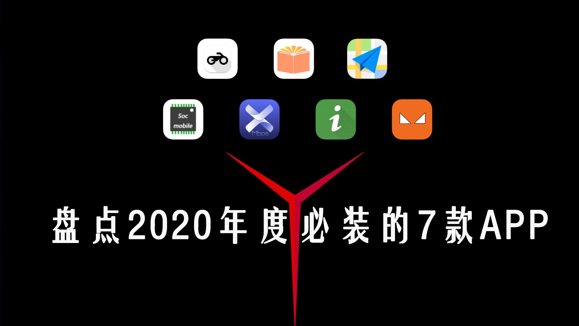 蝙蝠下载app最新版_蝙蝠聊天软件app下载
