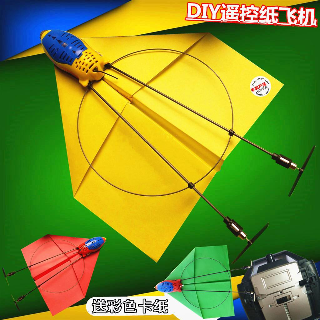 纸飞机怎么找资源群2022_纸飞机怎么找资源群 百度贴吧