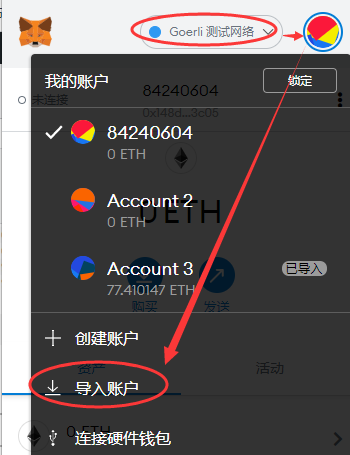 狐狸钱包怎么提币_狐狸钱包怎么提币啊