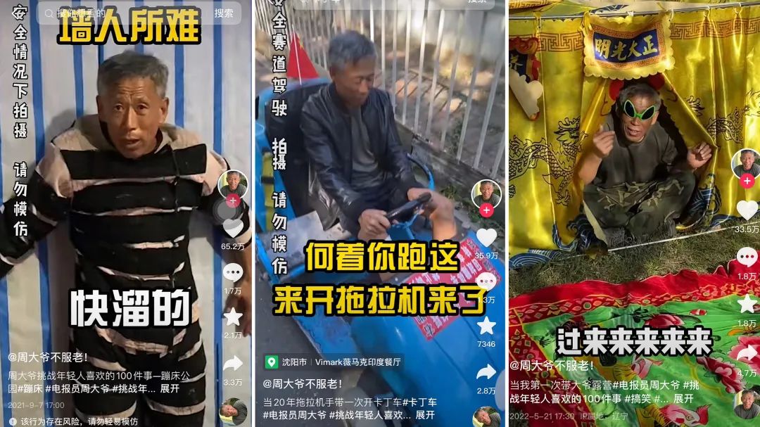 电报员常用的台词_电报员常用的台词是什么
