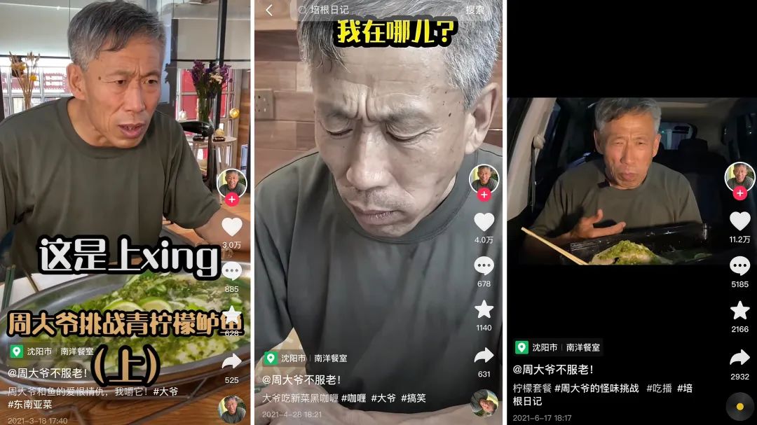 电报员常用的台词_电报员常用的台词是什么