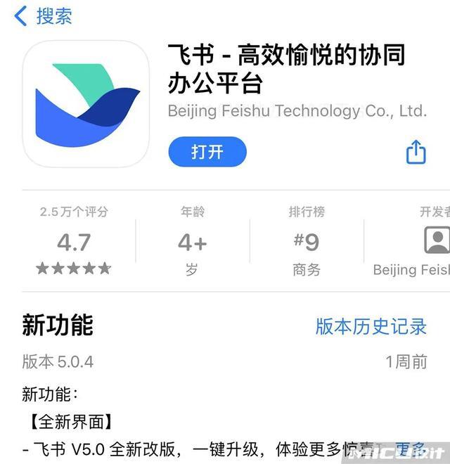 纸飞机聊天app官网_纸飞机聊天软件手机安卓免费下载