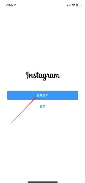 instagram国内能用吗_上instagram用哪个加速器