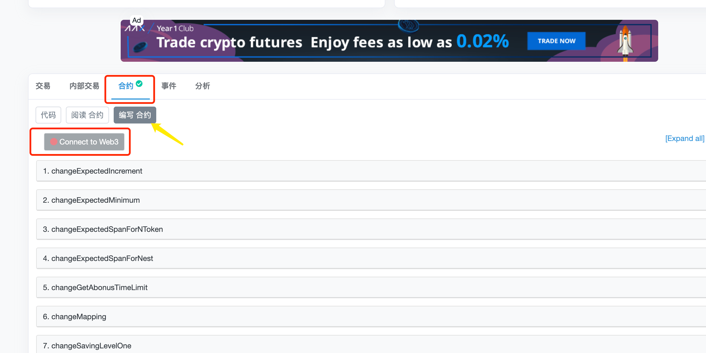 metamask_telegeram中文版下载